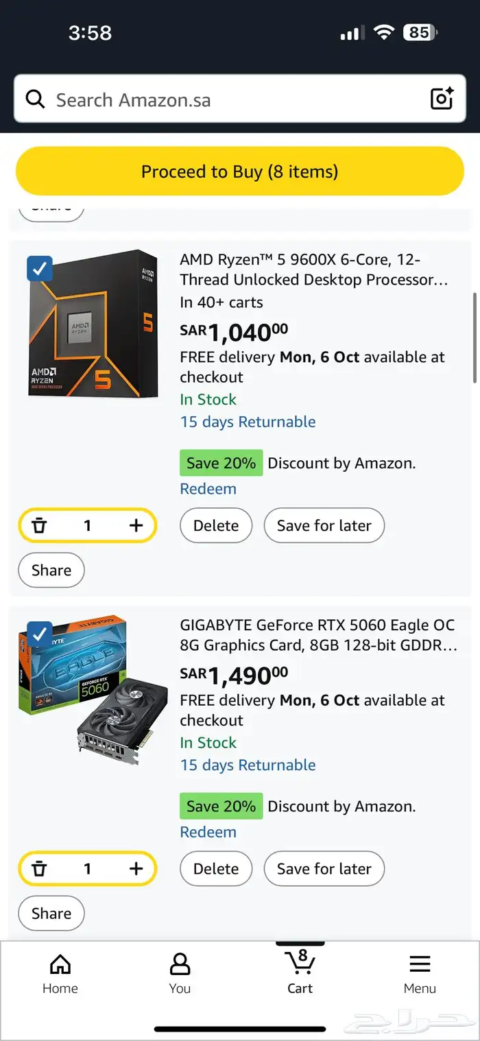 pc اي البيع rtx5060 ryzen5 9600x b650 m.2 1tb 16ram ddr5 4