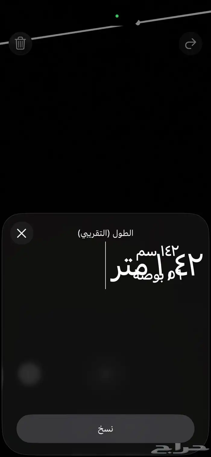 شاشه حجم 56 تقريبا 3