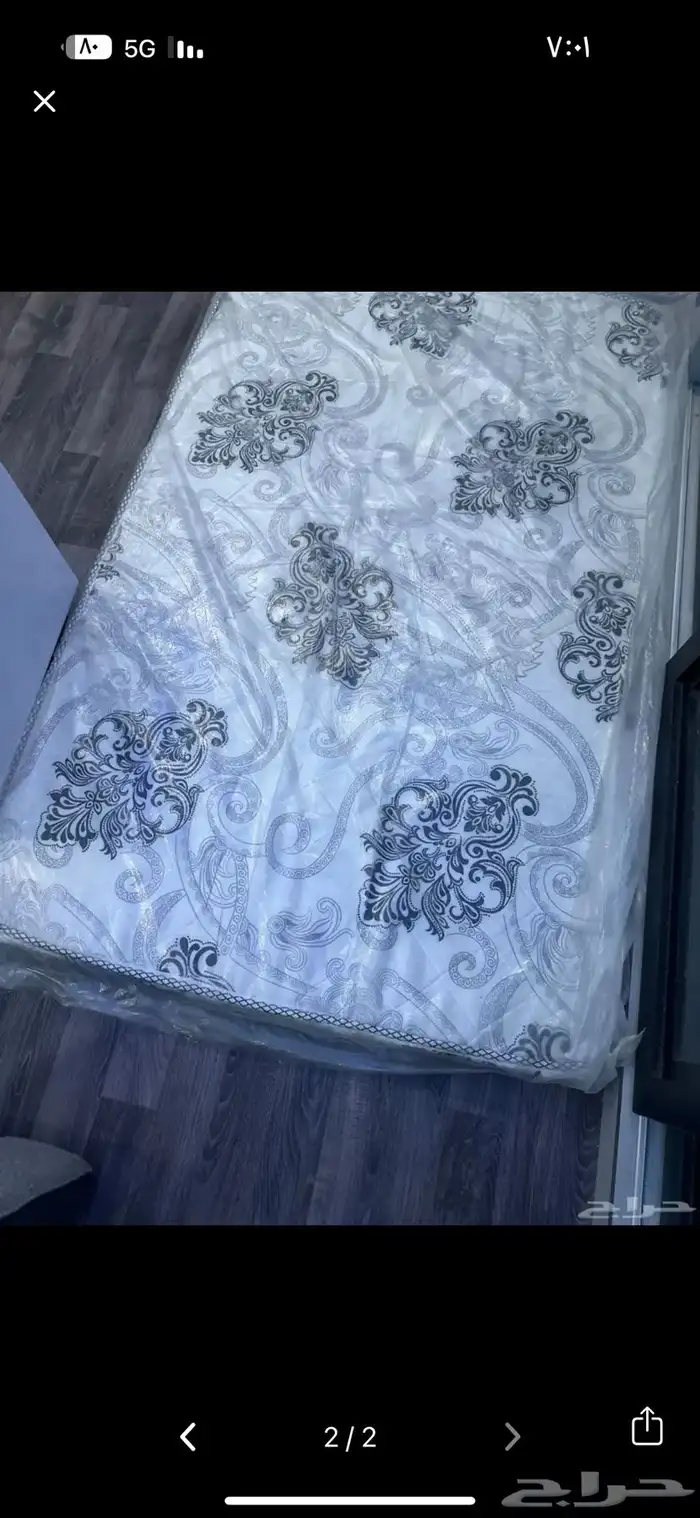 مرتبه نفر ونص 0
