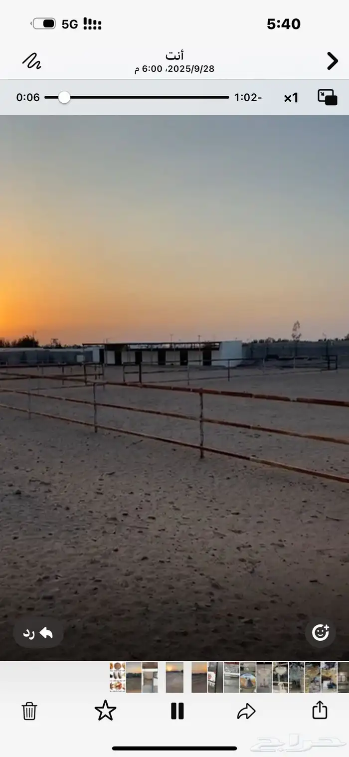 اسطبل خيل للإيجار 0