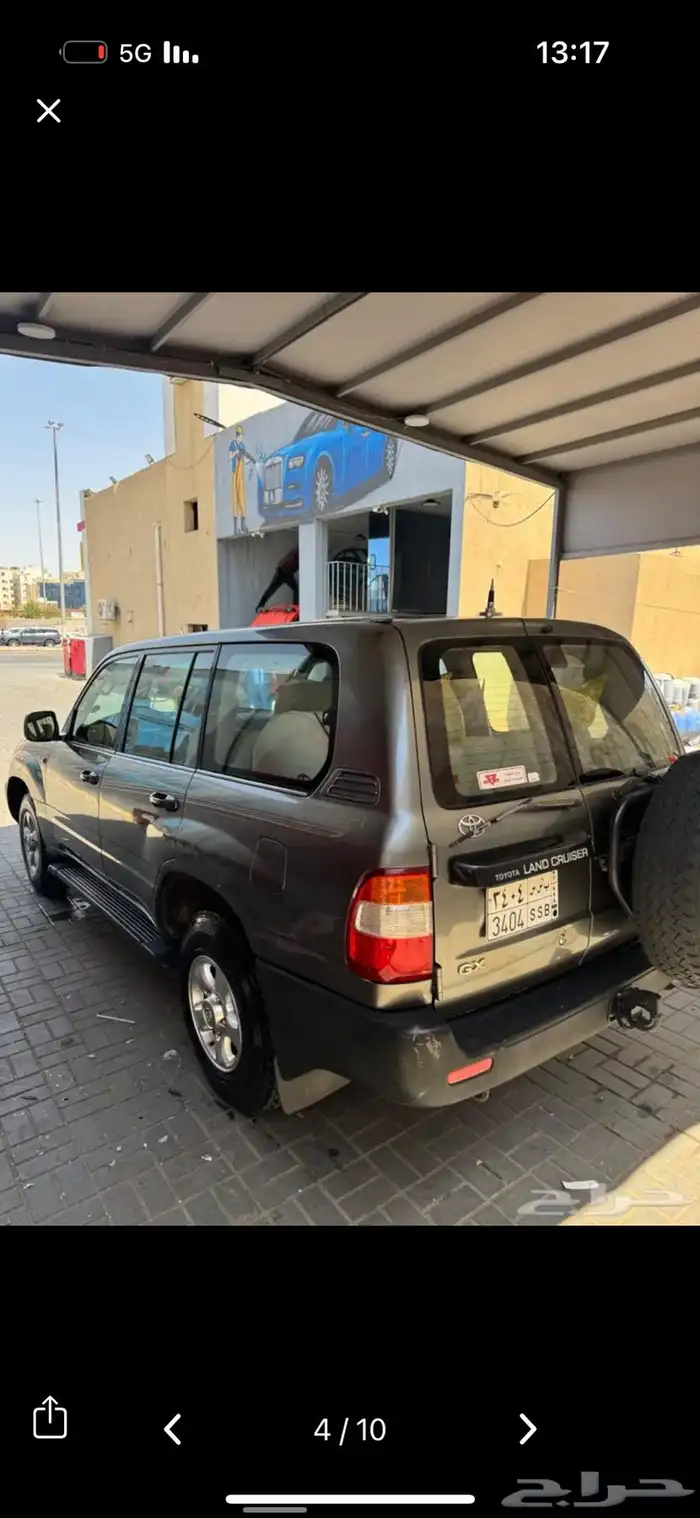 مطلوب جيب تحت 2007 0