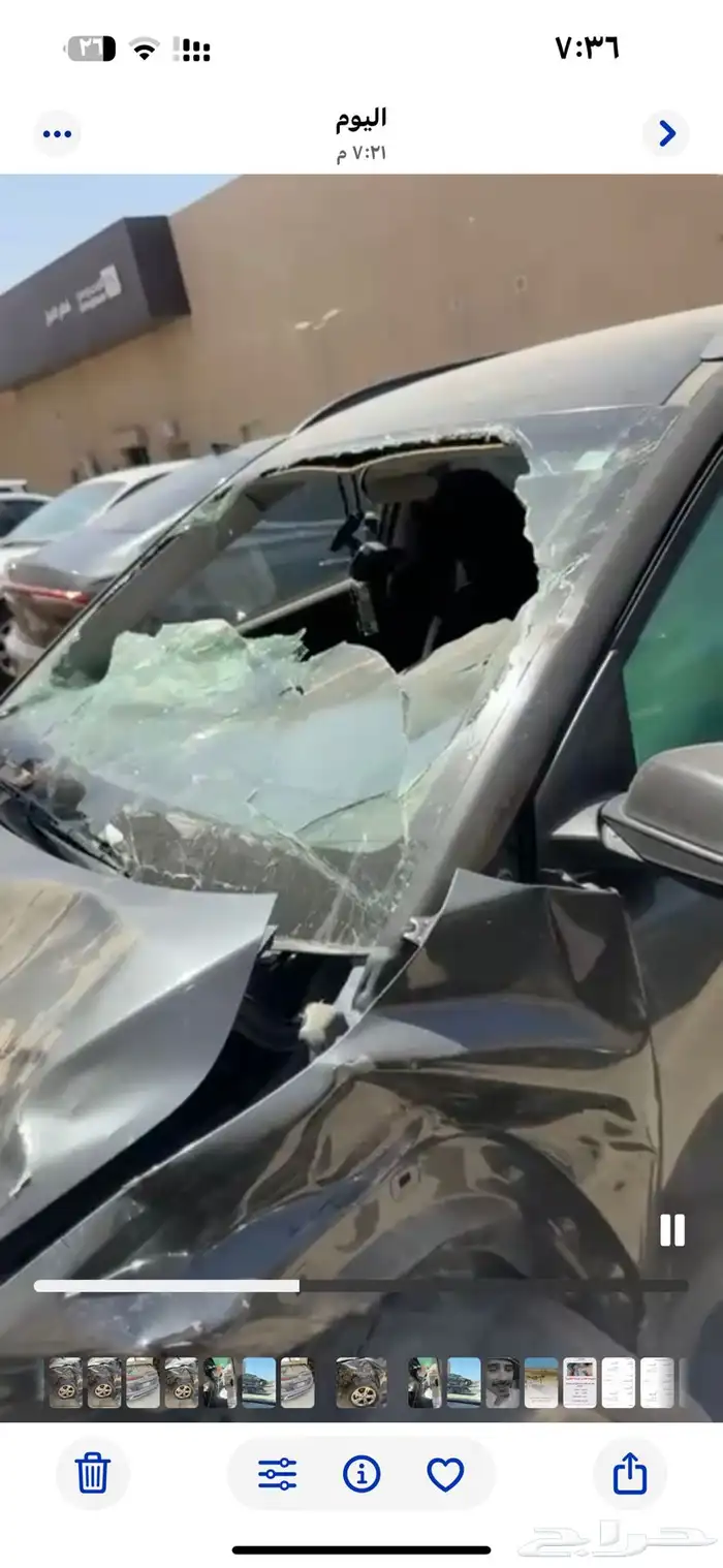 كونا الجبيل الصناعيه 5