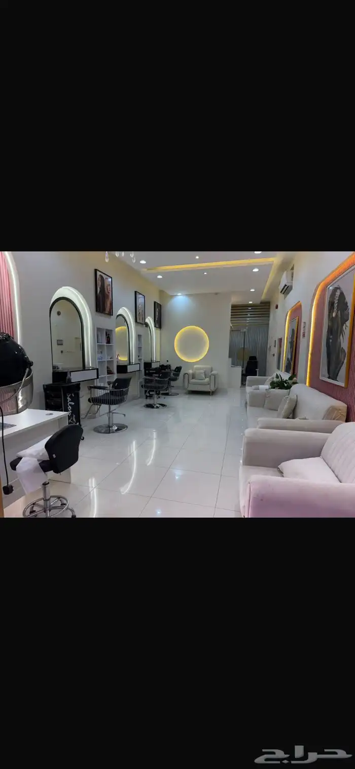 مشغل نسائي للتقبيل بطويق بالرياض 3