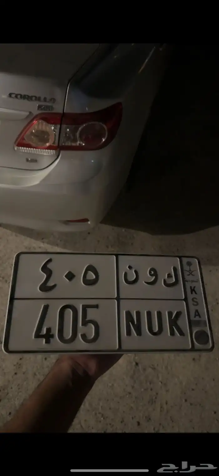 لوحه مميزه 0