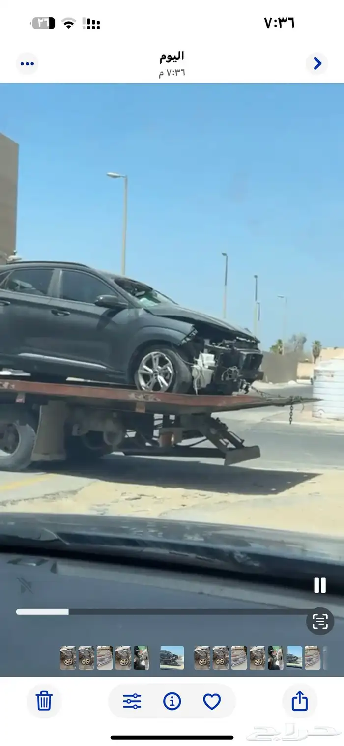 كونا الجبيل الصناعيه 2