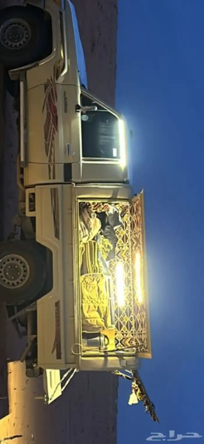 شد شاص الاختيار وادراج 1