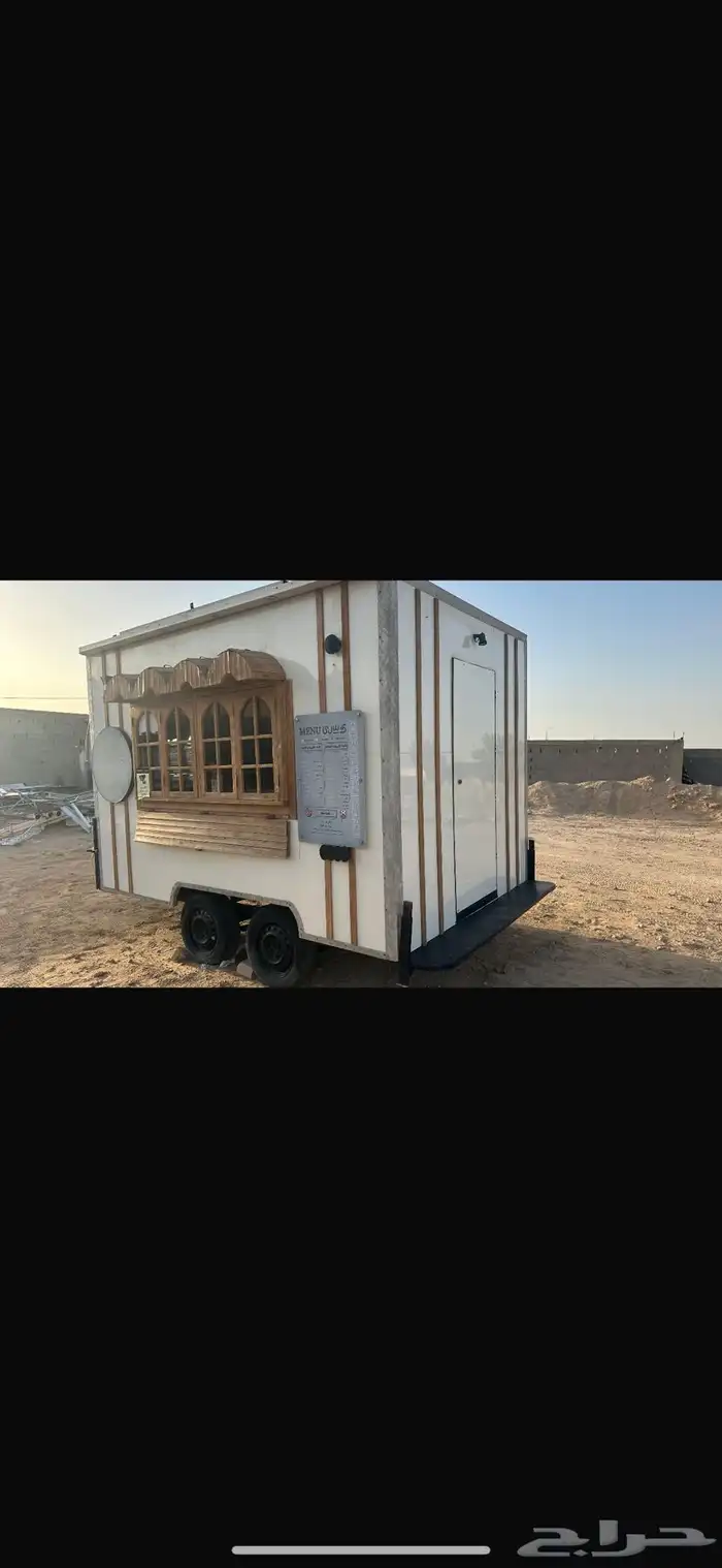 فود ترك للبيع 9
