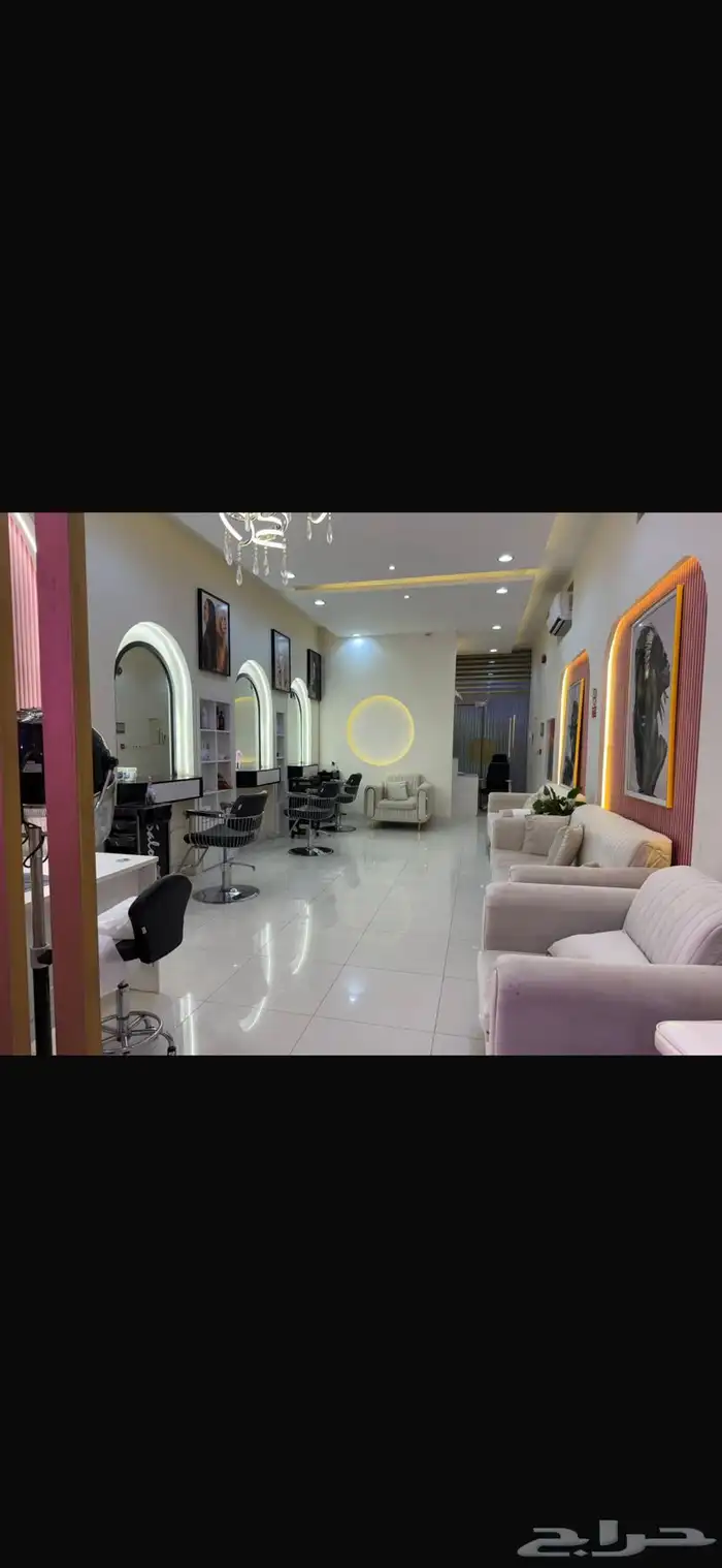 مشغل نسائي للتقبيل بطويق بالرياض 5