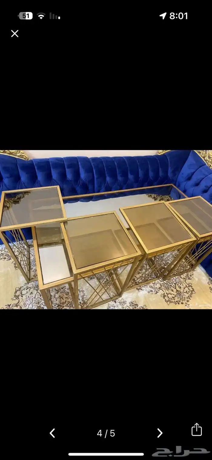 طاوله للبيع 0