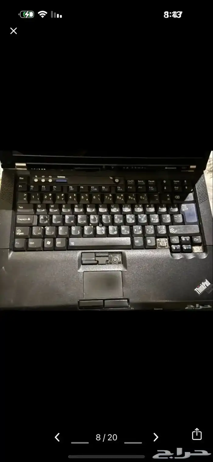 جوالات للبيع(مكه قابل للتفاوض) 0