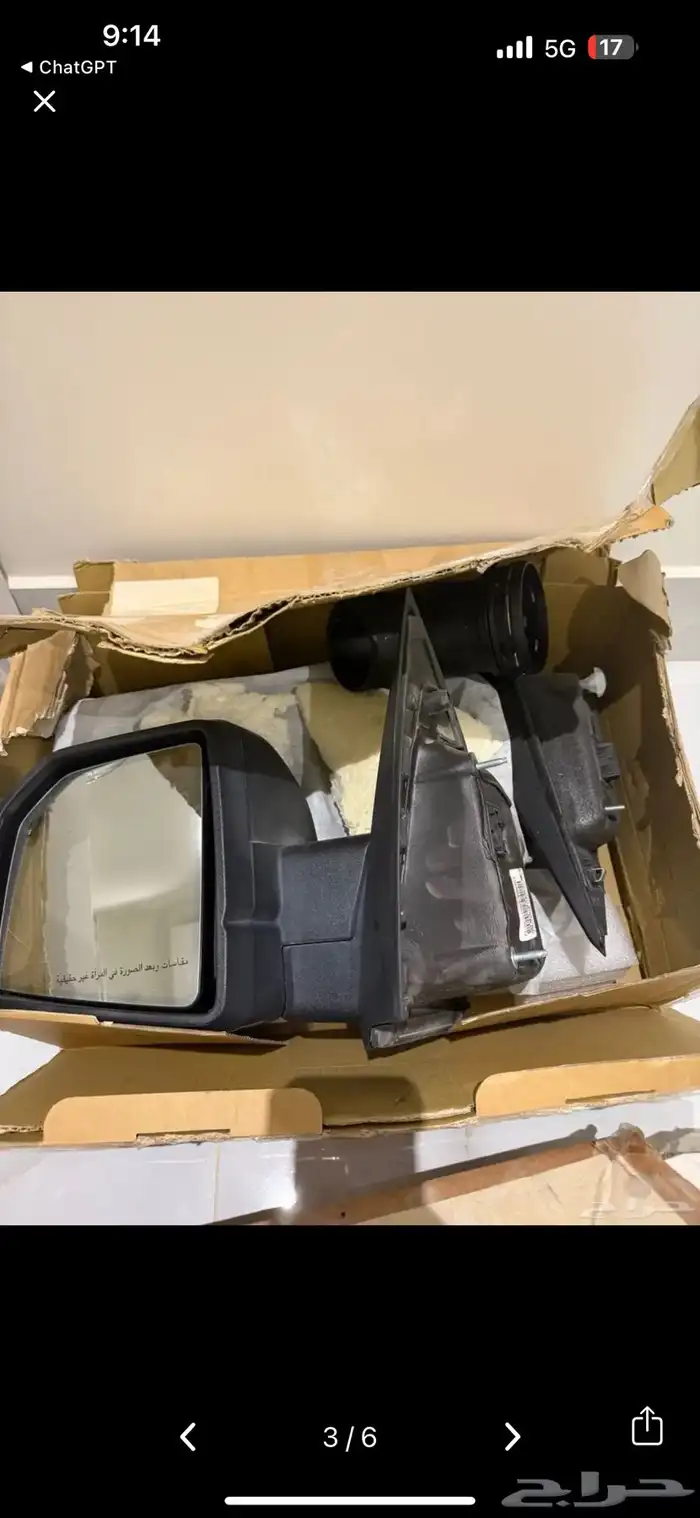 مرايه يسار اف 150 f150 نظيفة و سليمة 0