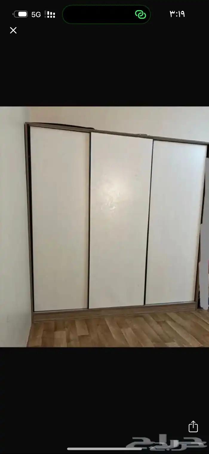 لللبببع 550 جديد سبب البييع انتقال لبيت جديد 0