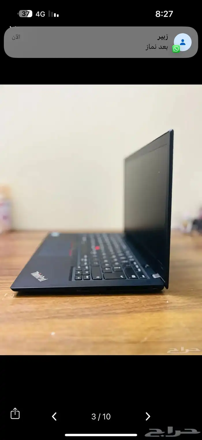 لابتوب لينوفو ( Thinkpad T490S) كور i5 4