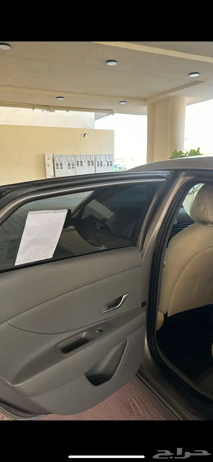 النترا 2024 الوعلان 23