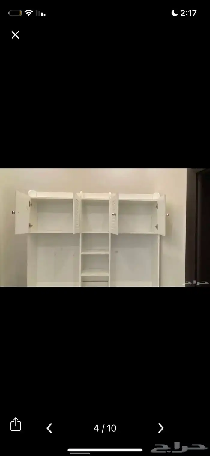 مكتب   طاولة ابيض 1