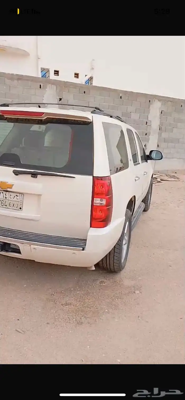 تاهو 2014 فل كامل 5