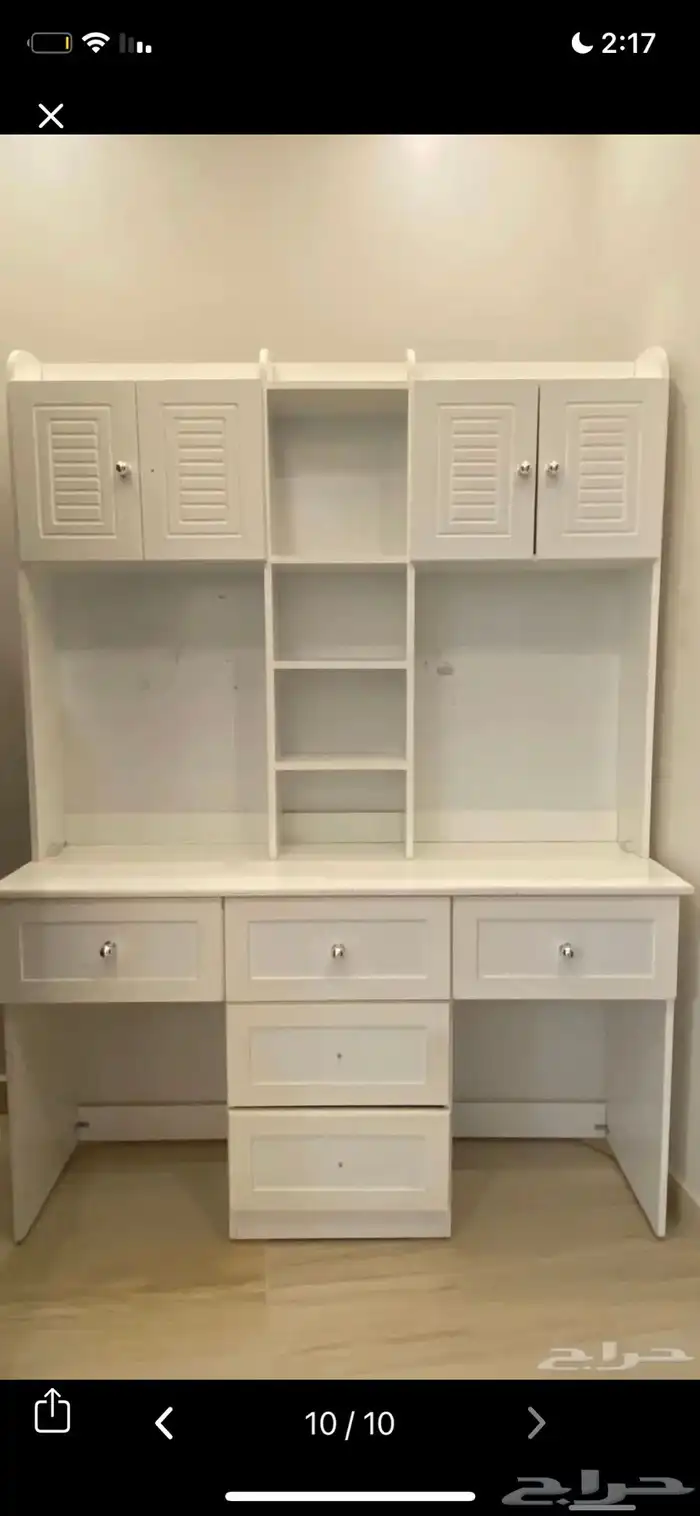 مكتب   طاولة ابيض 6