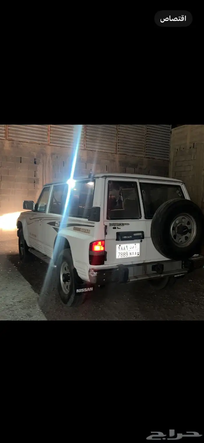 باترول سفاري 97 17