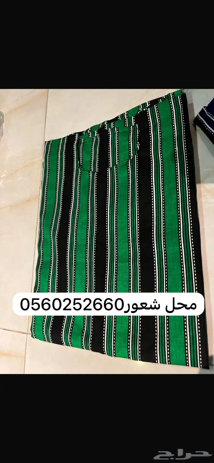 قمصان نسائيه وجلابيات 0
