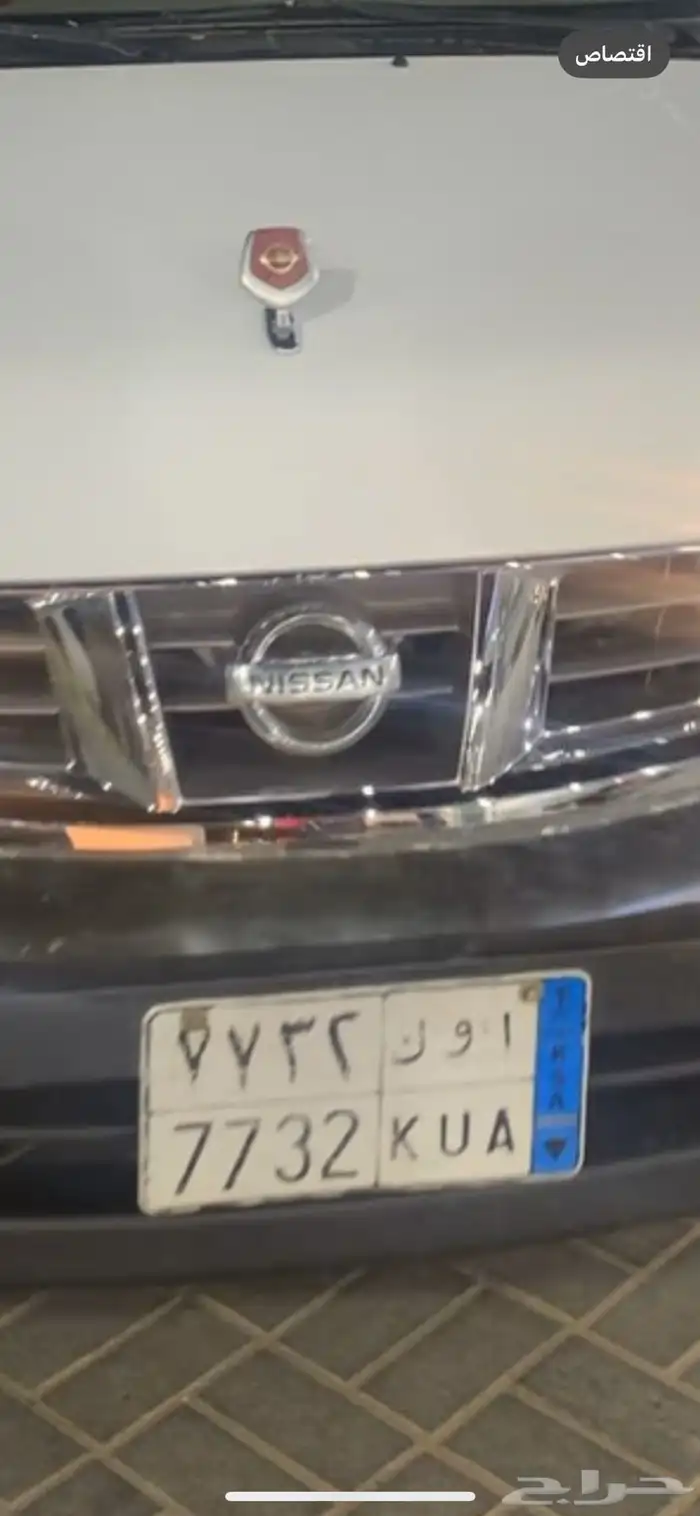 لوحه. للبيع. اوك 7732 0