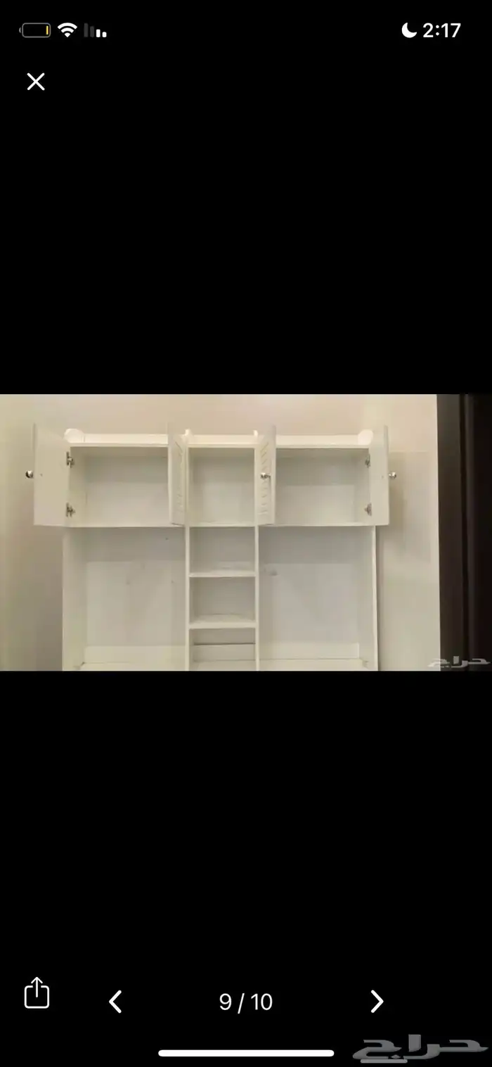 مكتب   طاولة ابيض 7
