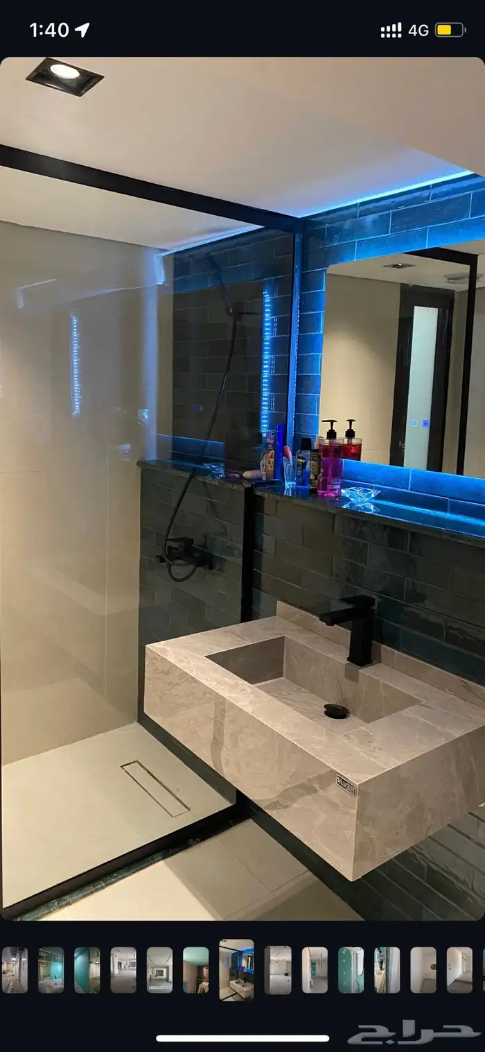 ترميم وتشطيب القرين للمقاولات 1