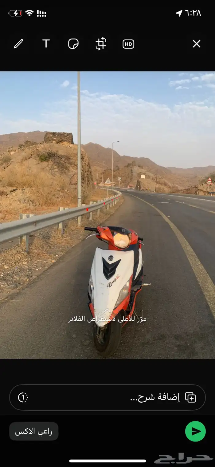 السلام عليكم اعرض لكم دباب عجيب اقابل بدبل 0