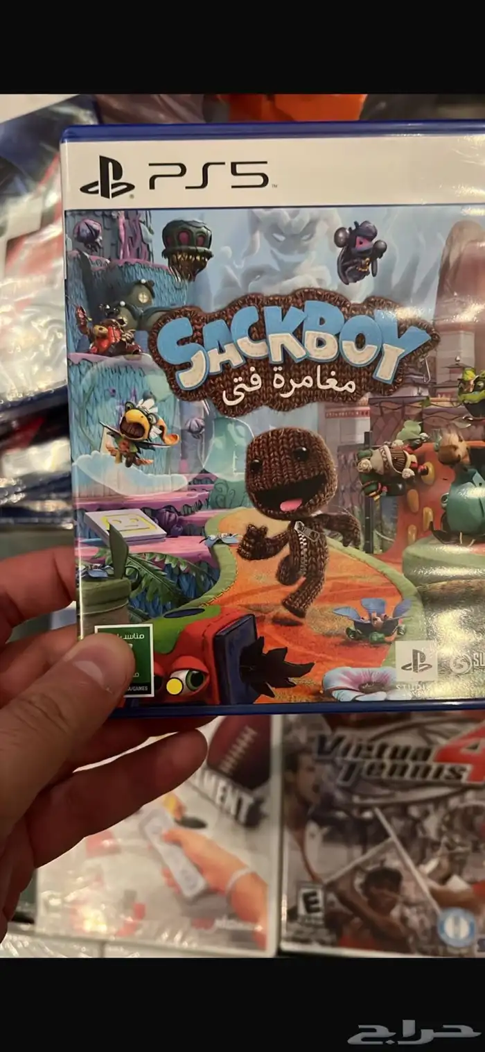 عندي اغراض سوني 3