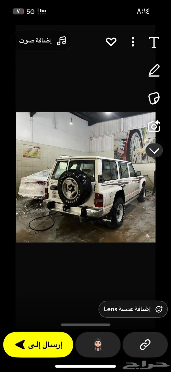 باترول سفاري 97 16