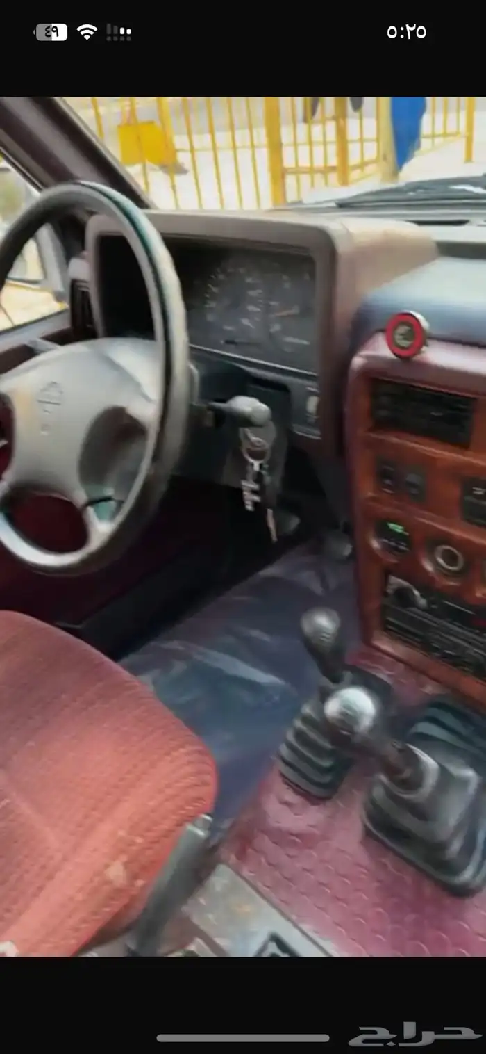 باترول سفاري 97 12