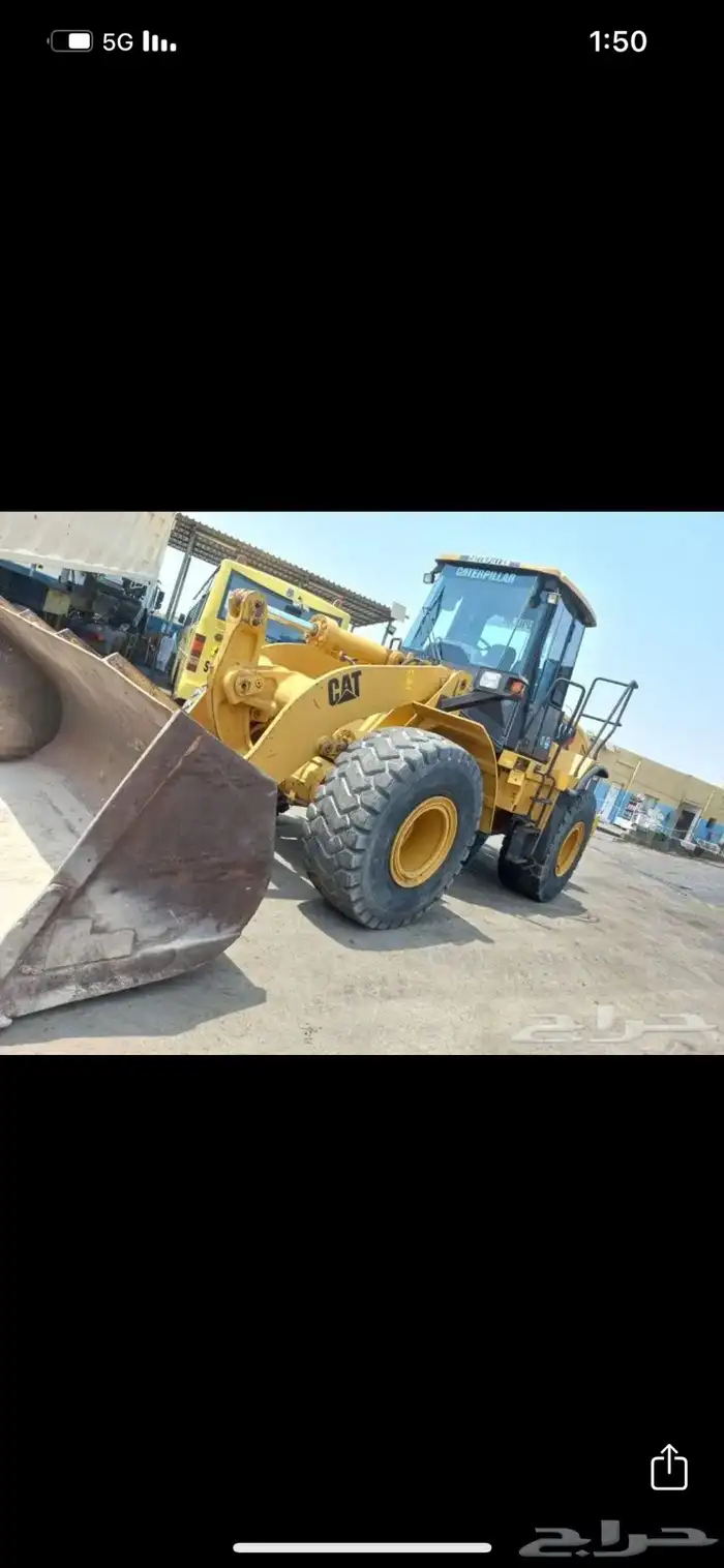 مكنيكي معدات 1