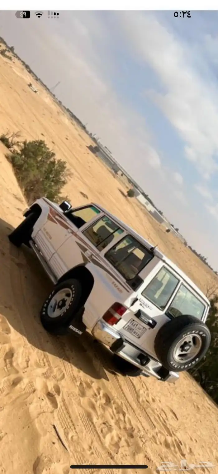 باترول سفاري 97 11