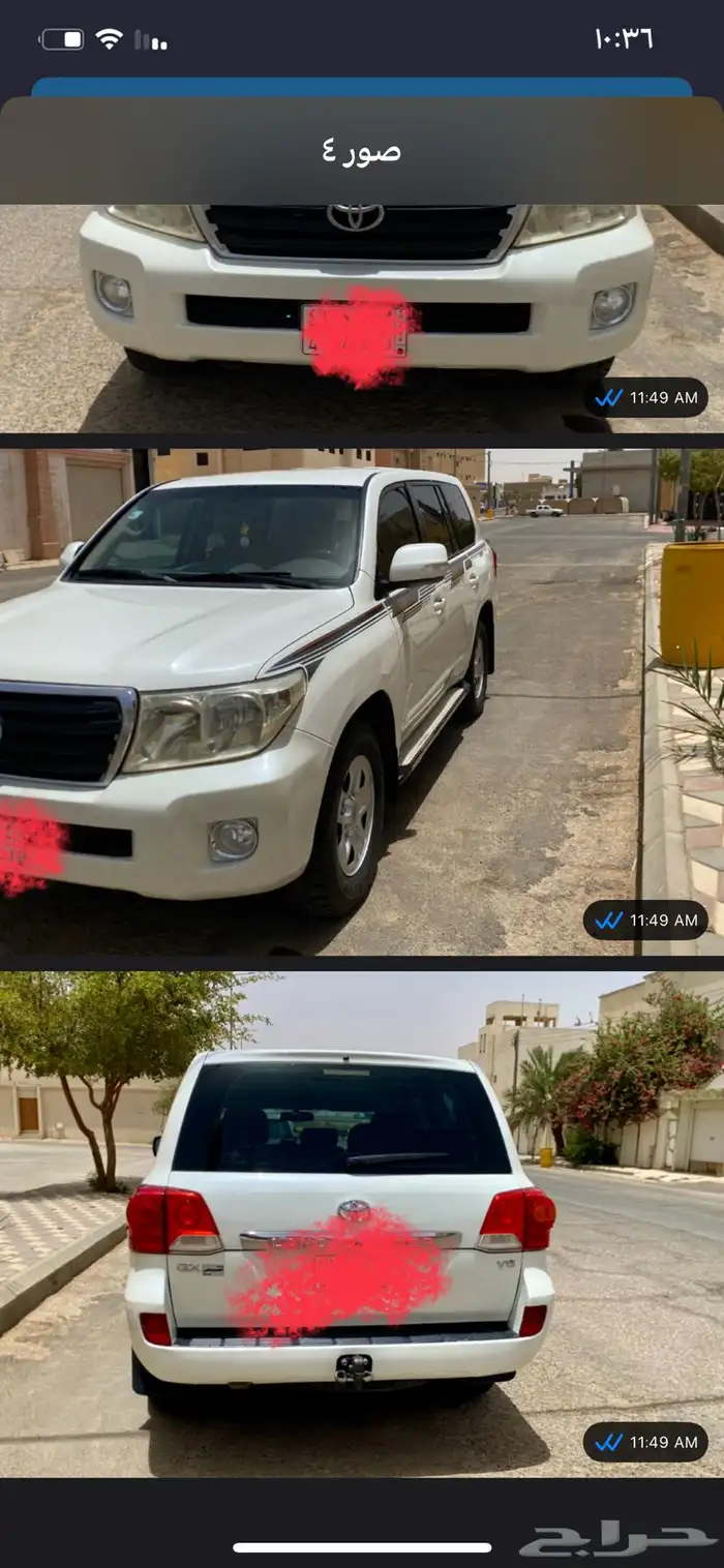 القويعيه جيب جكس هدد 2013 6اسرندر ماشي 820شبخ 0