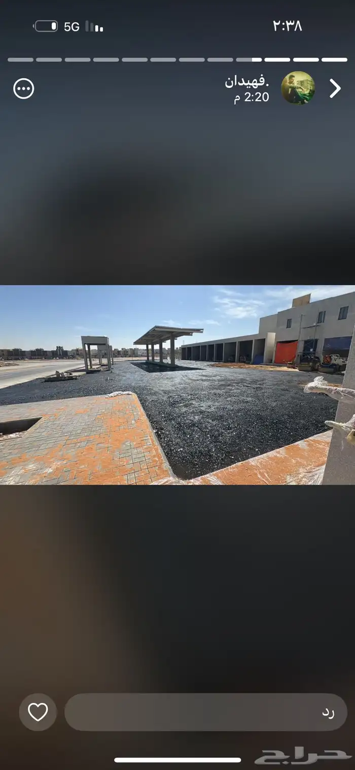 شركت اسفلت في رفحاء مقاول اسفلت في رفحاء اعمال اسفلت 9