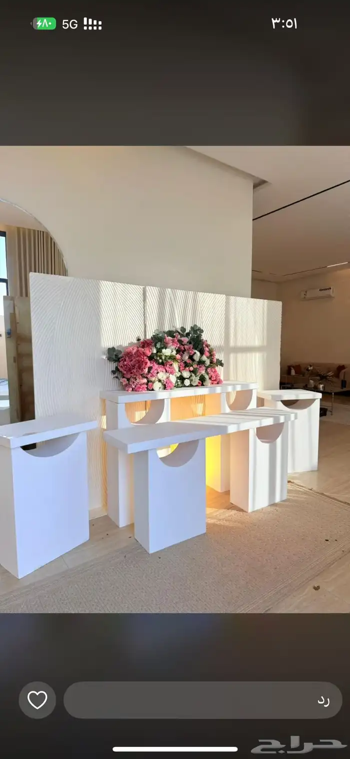 تنسيق حفلات داخل الرياض 3