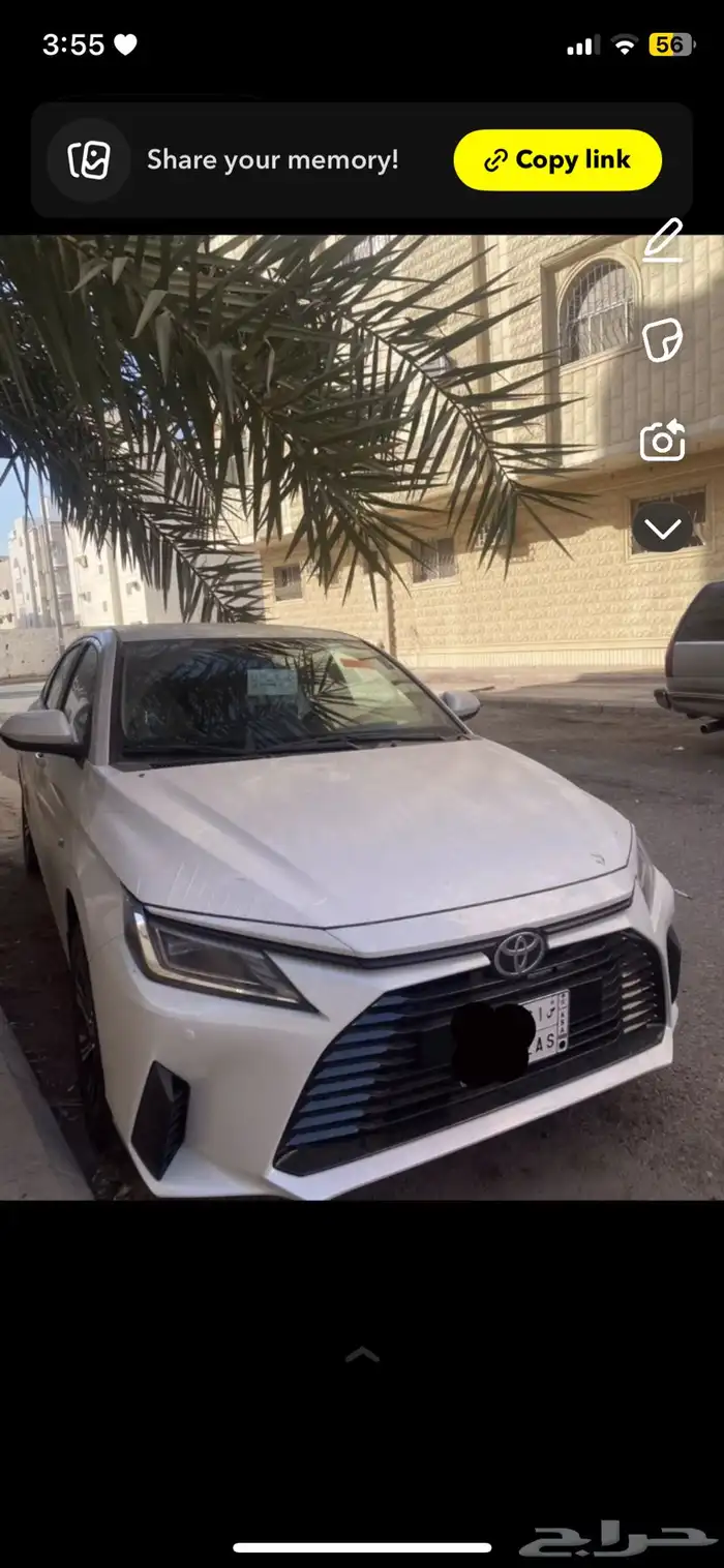 يارس وكاله ابيض 5