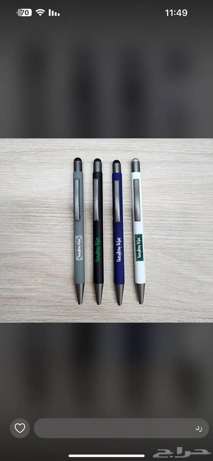 بوكسات عبايات اكياس لوقو جلد ليبل تطريز ورق تغليف 30