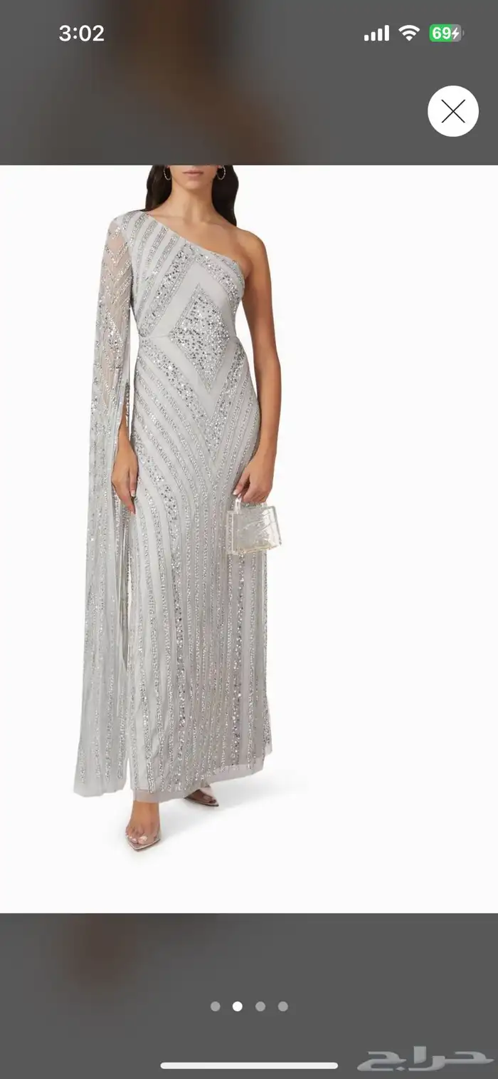 فستان من اوناس 0