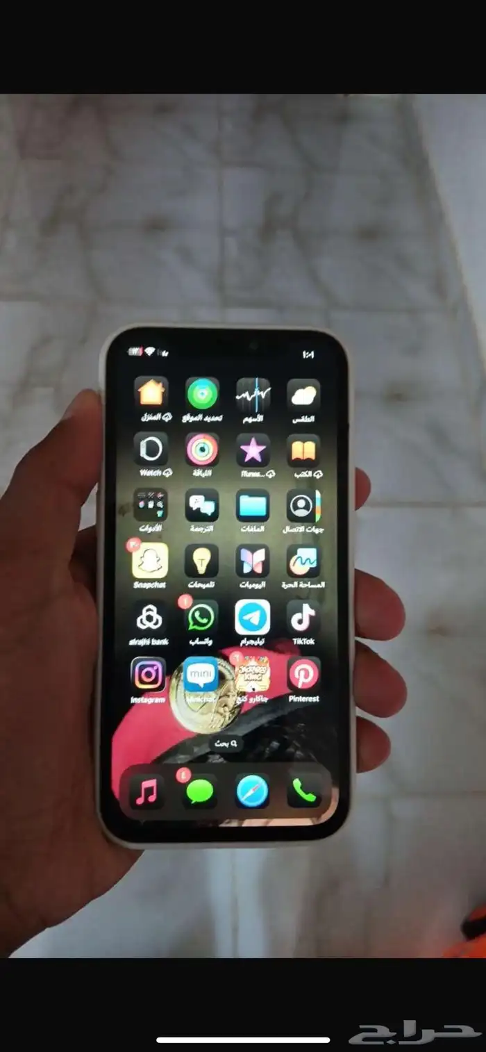 ايفون12 0