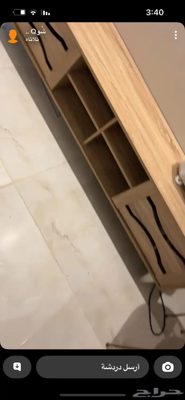 كنب شبه جديد مع طاولات خدمه وطاوله تلفزيون 3