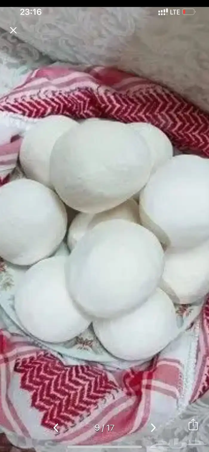 منتجات أردنية من الأردن 45