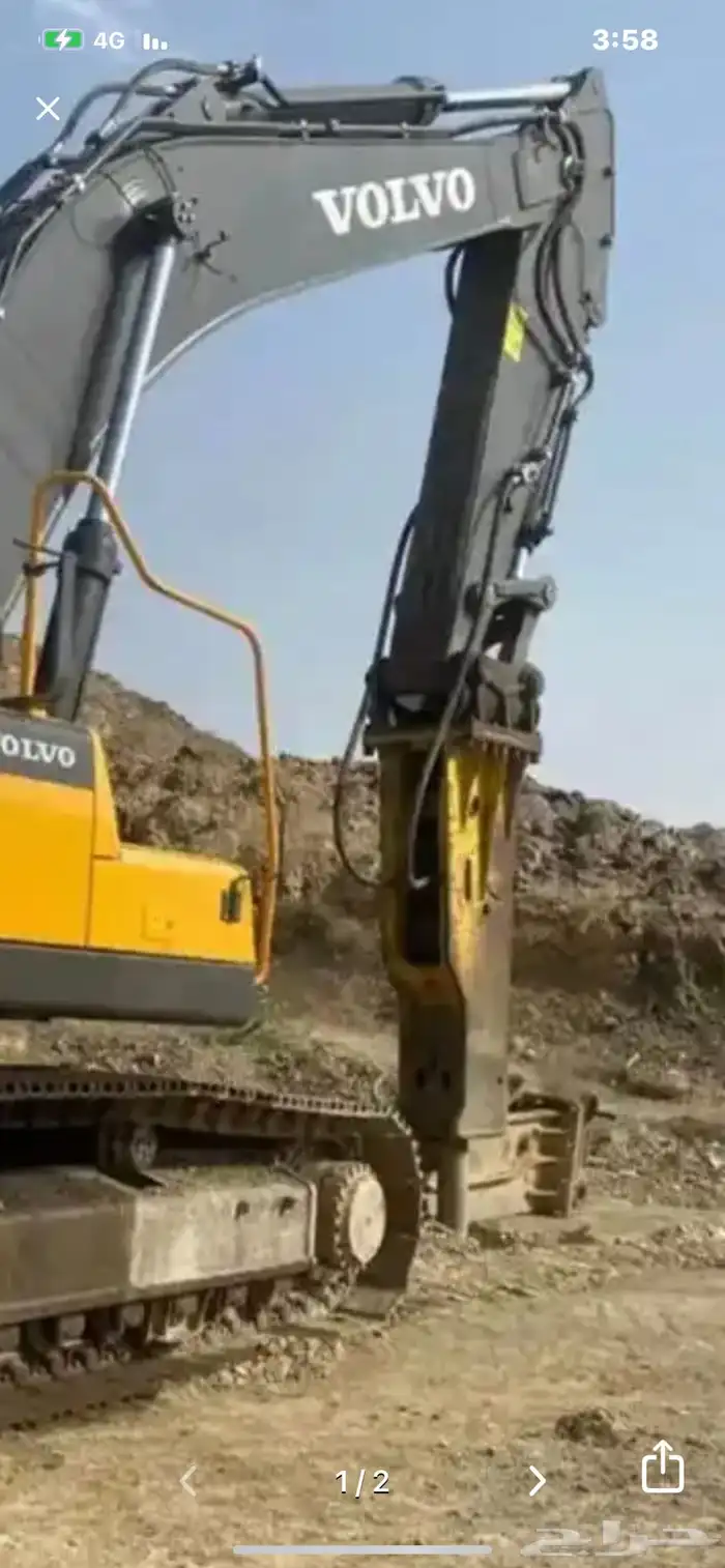 دقاق سوزان مقاس 151 الاصلي نظيف 0