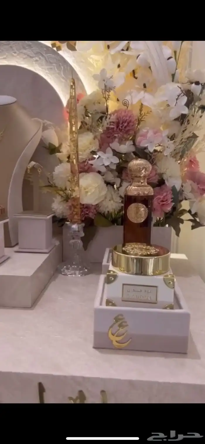 عربية ملكة 4