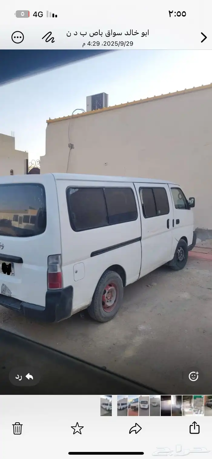 باص ديزل 2007 للبيع 1