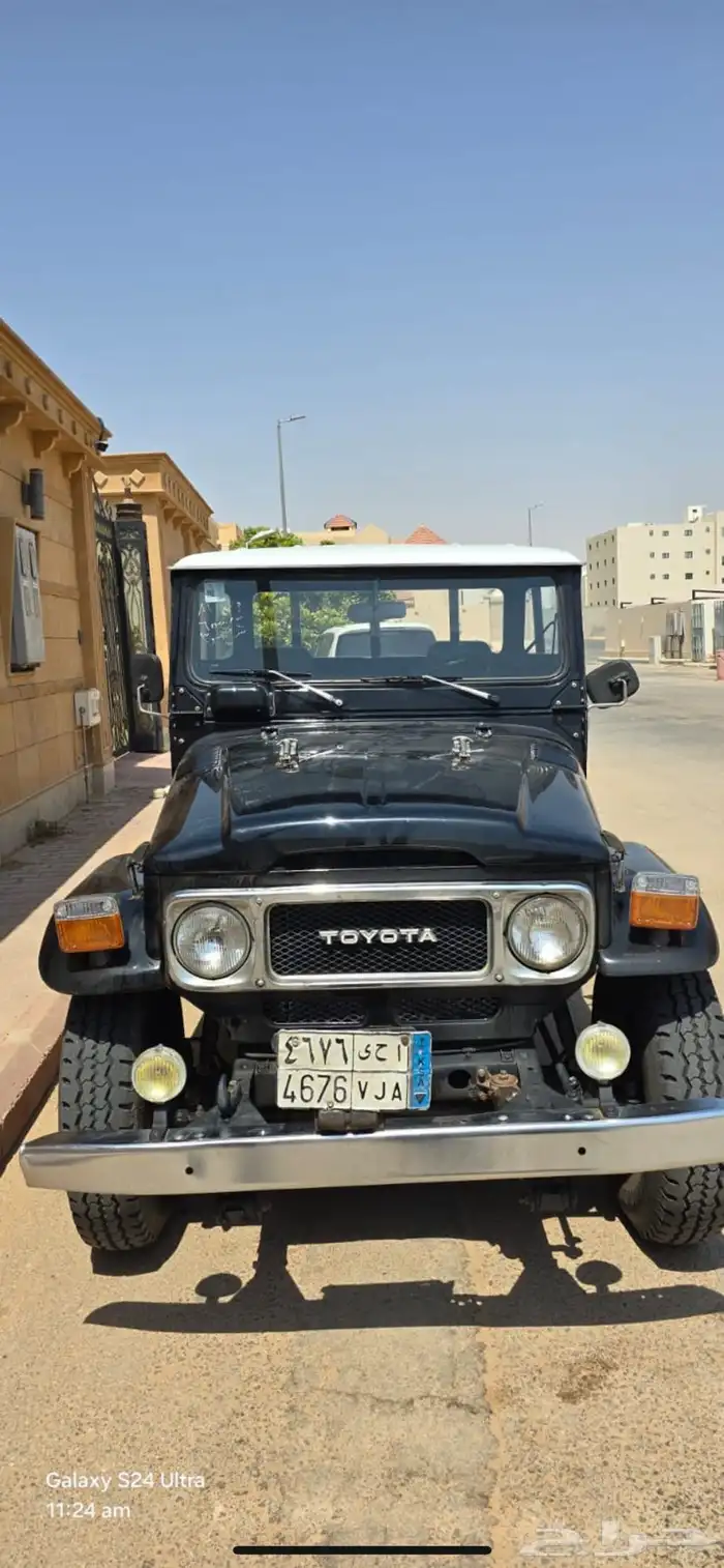 سلام عليكم 5