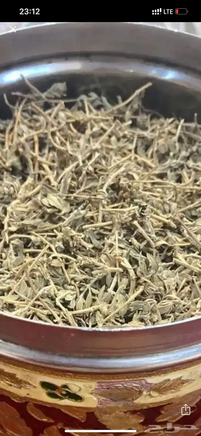 منتجات أردنية من الأردن 54