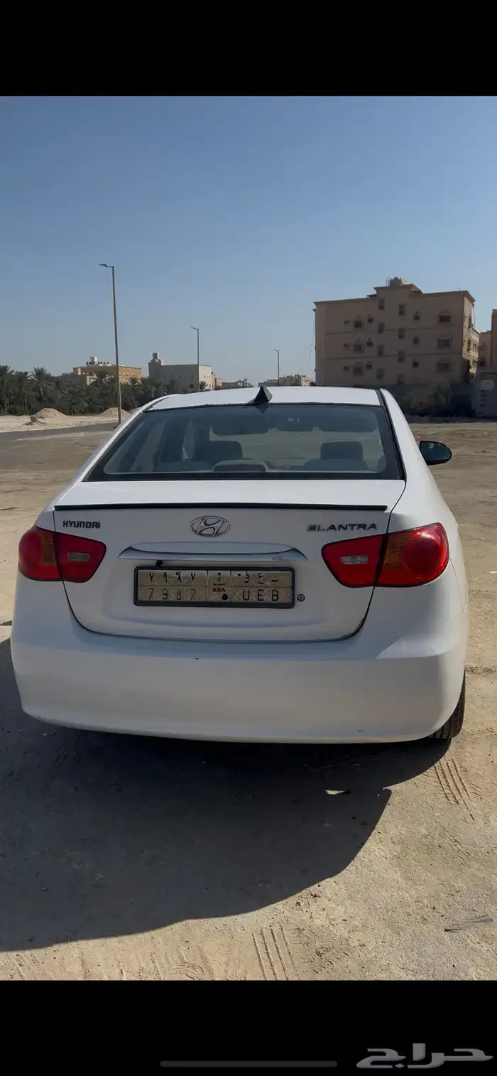 النتر 4