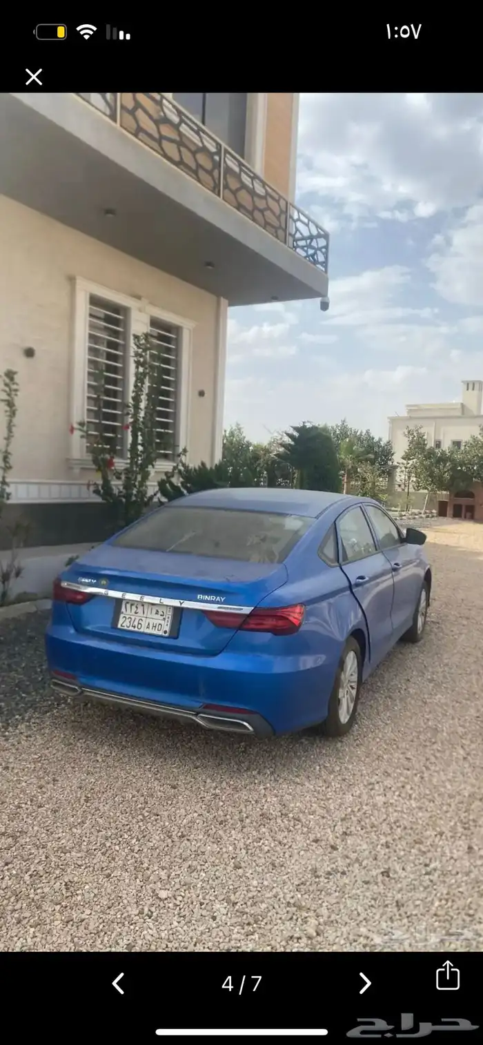 جيلي بنراي 2020 3