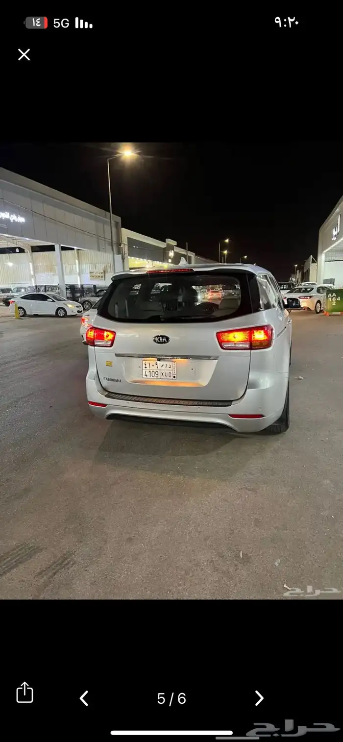2017 كرنفال 1