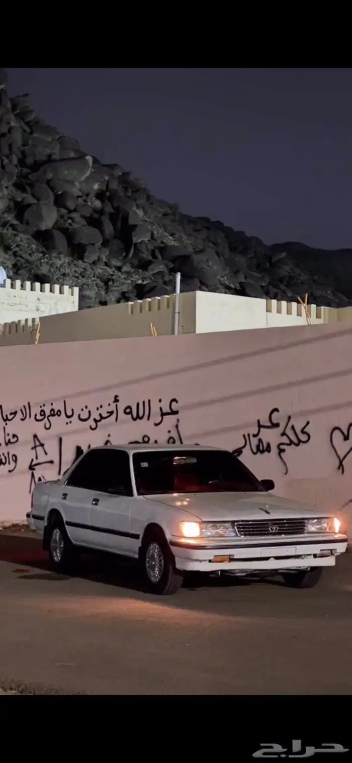 للبيع كرسيدا موديل 94 4